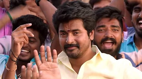 The first single of Namma Veettu Pillai starring Sivakarthikeyan is out 