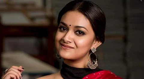 Keerthy Suresh's next titled Miss India