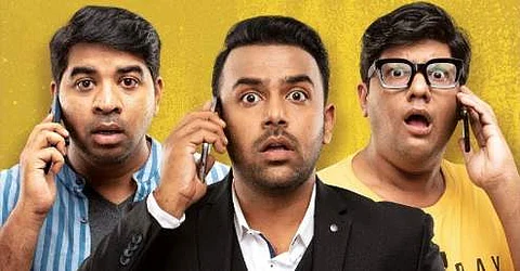 Meeku Maathrame Cheptha first look released