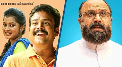 Isakkinte Ithihasam Movie Review: An unimpactful feel-good film