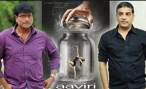 Dil Raju, Ravi Babu join hands for Aaviri