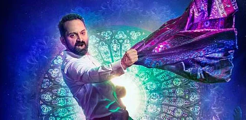 First look and release date of Fahadh Faasil's Trance out 