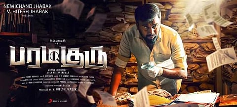 Sasikumar’s next with debutant Jiyen Krishnakumar titled Paramaguru