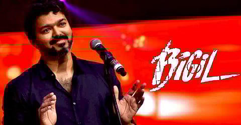 Vijay addressed his fans at the unveiling of the music album of his upcoming sports drama, Bigil. We present you the highlights...