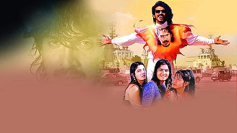 Upendra to be re-released after 20 years