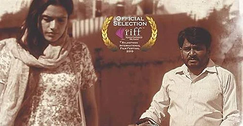 Jacqueline I am coming trailer out: Raghuvir Yadav falls for a church girl