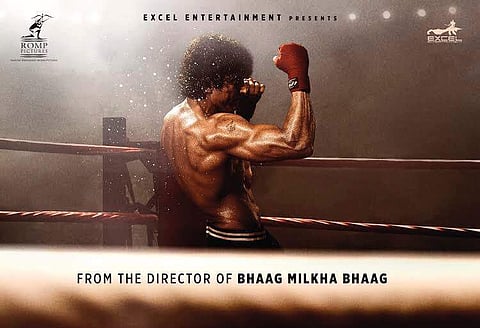 First look of Farhan Akhtar’s Toofan out 