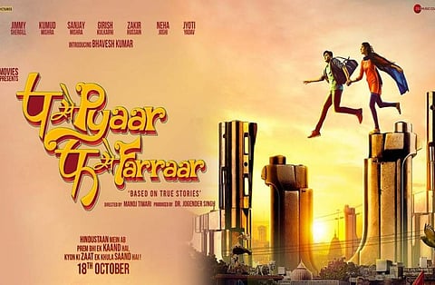 P se Pyaar F se Faraar trailer out: Jimmy Sheirgill leads social drama on honour killings 