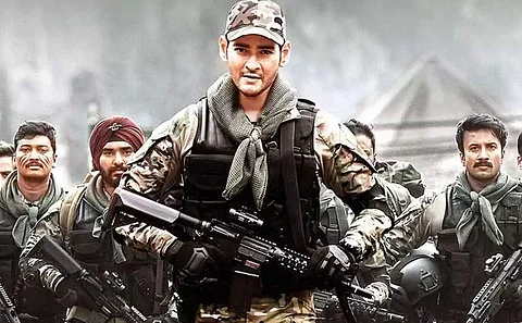  Sarileru Neekevvaru Movie Review: Mediocre, uninspiring, and packed with cliches