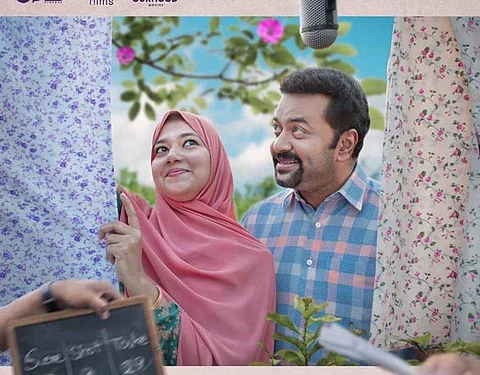 Halal Love Story is a family comedy-drama: Zakariya 