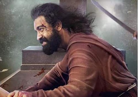 Varayan first-look poster