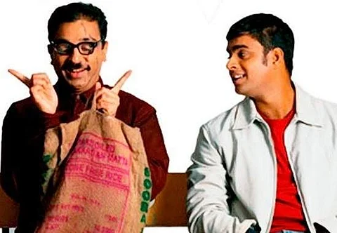 As the cult film that depicts Haasan's views as a humanist completes 17 years, we give you some powerful dialogue moments from the Sundar C directorial.
