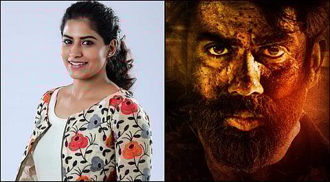 Archana Kottige to star as heroine in Aryann Santosh’s Dear Sathya