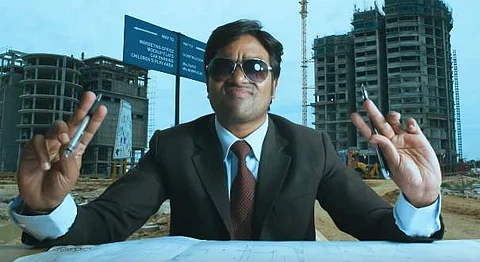 Tamizh Padam