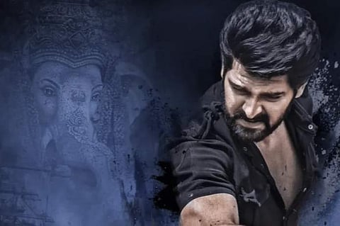 Aswathama movie review