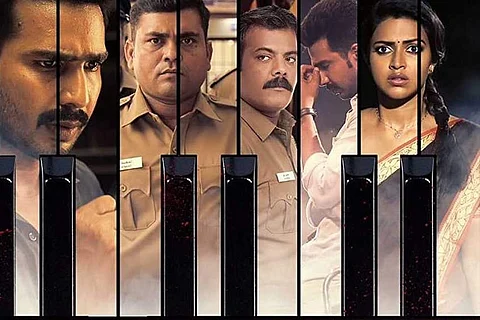 As Ramkumar's dark thriller completes 2 years, we give you some exciting trivia on the making of the film.
