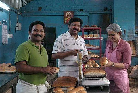 Two siblings and a bakery