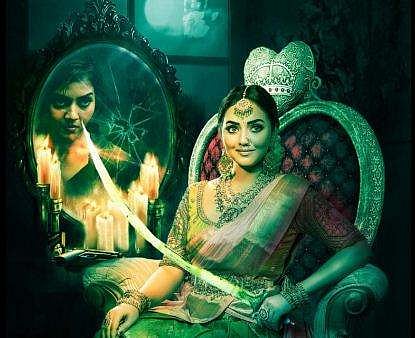 Vijay Sri G's new film starring Vidya Pradeep titled Powder 