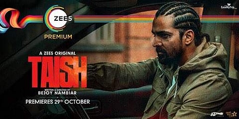 Taish teaser out: Vengeance and bike chases in Bijoy Nambiar's new thriller 