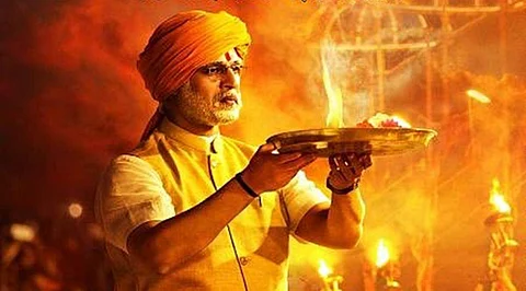 PM Narendra Modi to re-release in theatres on October 15 