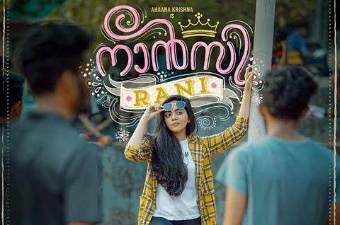 Ahaana Krishna's next is Nancy Rani