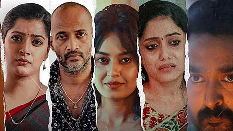 Addham Movie Review