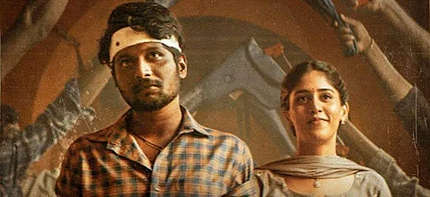 Colour Photo Movie Review: A layered, hard-hitting love story