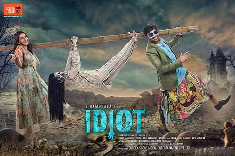 Shiva, Nikki Galrani to headline Rambhala's Idiot