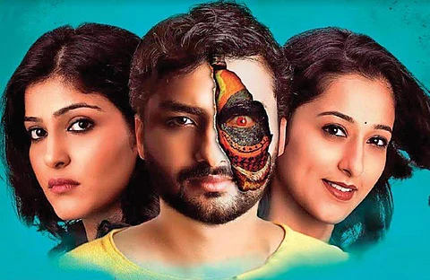 Poster of Anup Bhandari’s Rangitaranga