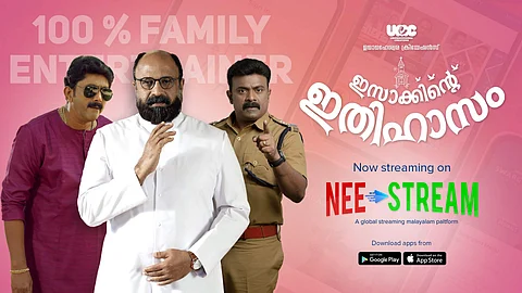 NeeStream: New Malayalam streaming platform launched