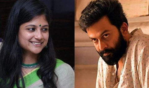 Prithviraj-Aditi Balan thriller Cold Case launched
