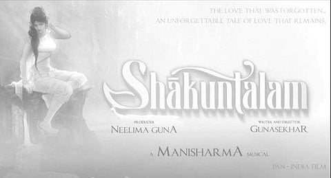 Gunasekhar's next titled Shakuntalam