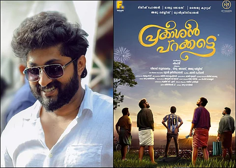 Dhyan Sreenivasan announces new project, Prakashan Parakkatte