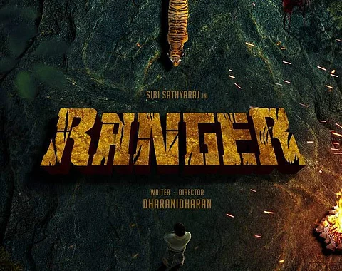 First look of Sibi Sathyaraj's Ranger out