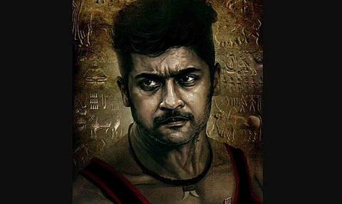 Suriya in Vaadivasal