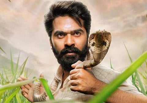 Simbu in Eeswaran