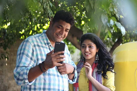 A still from Arishadvarga