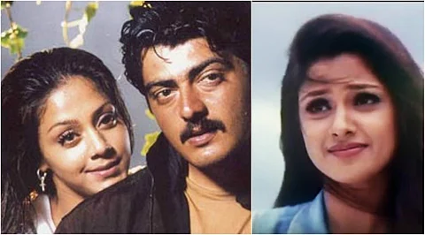 As the blockbuster film completes 21 years, we give you some interesting trivia on its making.