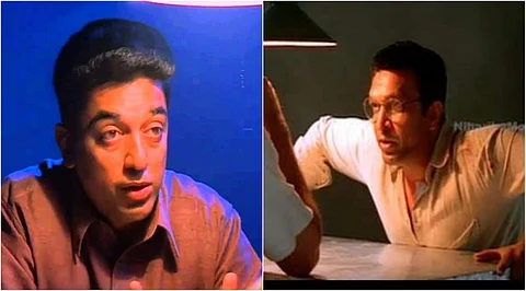 As the landmark genre-specific film completes 24 years, we give you some interesting trivia about the film's making. Read on..