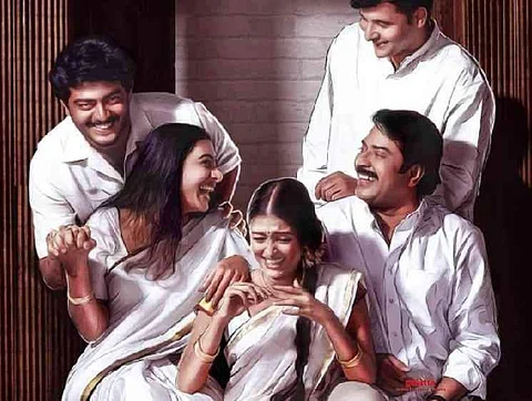 As the memorable 'slice of life' film completes 20 years, we give you some interesting trivia about its making.