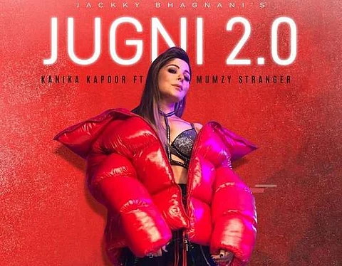 First-look poster of Jungi 2.0