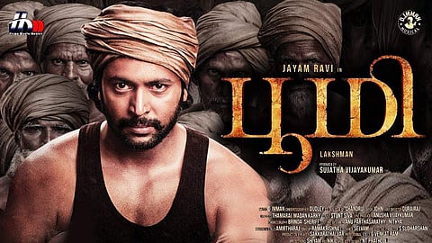Jayam Ravi's Bhoomi to be released on Disney+ Hotstar for Pongal 2021