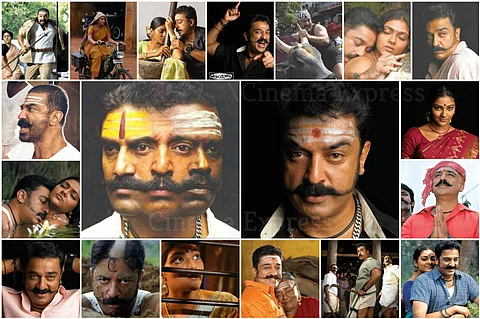 As Kamal Haaasan's cult film, whose narrative is based on the Rashomon effect,  steps into its 17th year, we give you some interesting trivia on its making.