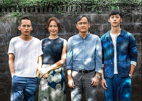 Home Theatre: A Sun - Family matters