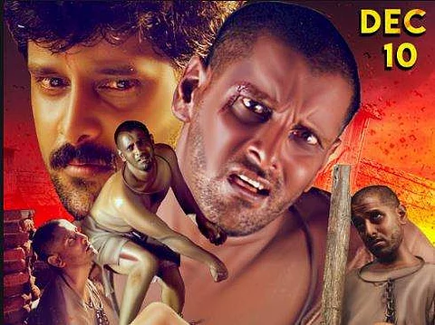 As Bala's Sethu completes 21 years, we give you some lesser-known trivia from the film's making.