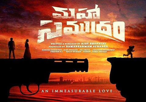 Maha Samudhram goes on floors 