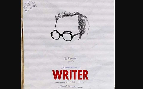 Poster of Writer