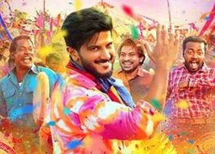 Dulquer Salmaan in Oru Yamandan Premakatha