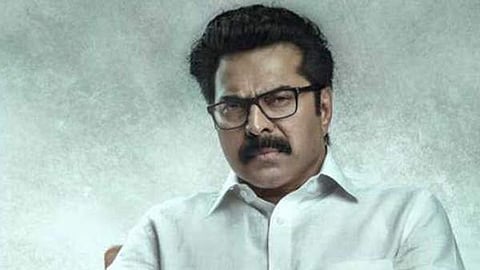 Mammootty's One to hit theatres in the first week of April