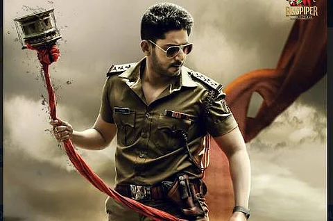 Prajwal in Inspector Vikram